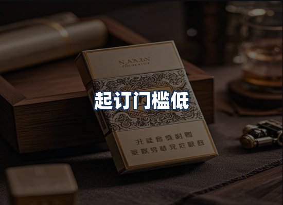 直发优势